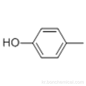 오르토 붕산 CAS 106-44-5